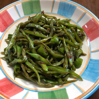 ささぎとししとうの油炒め